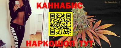 кокаин премиум Новозыбков
