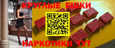 кокаин премиум Новозыбков