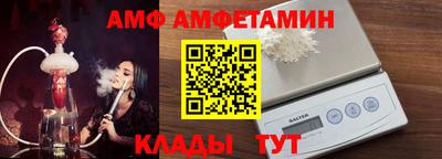 синтетический гашиш Новодвинск